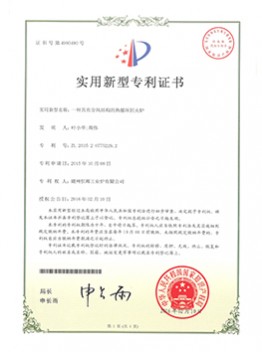 一種具有分風結構的熱循環回火爐